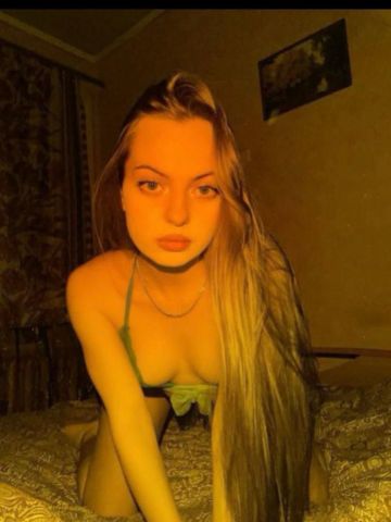 Ульяна